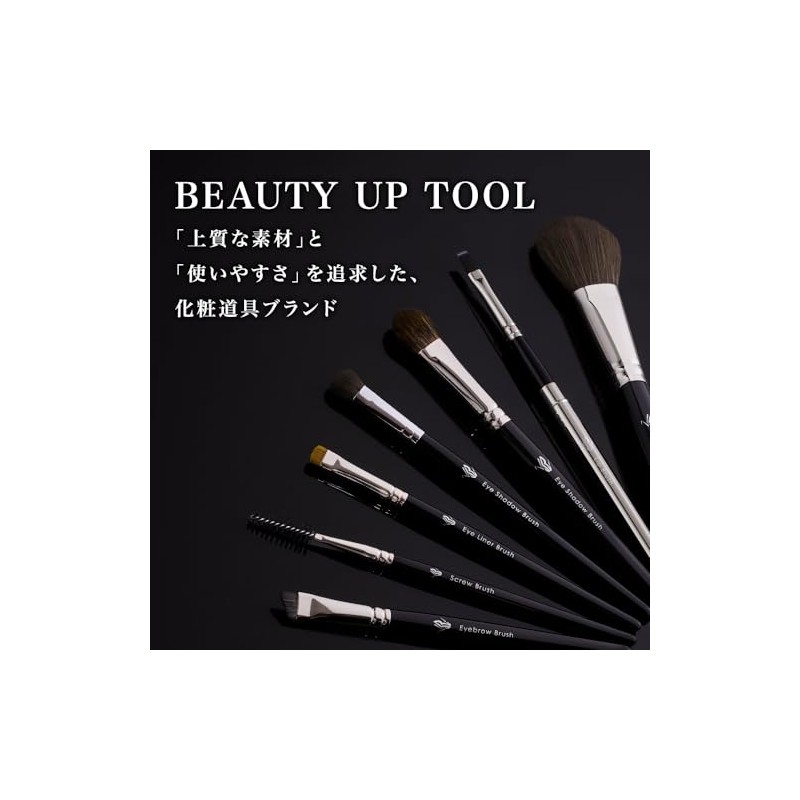 Beauty Up Tool Cotton