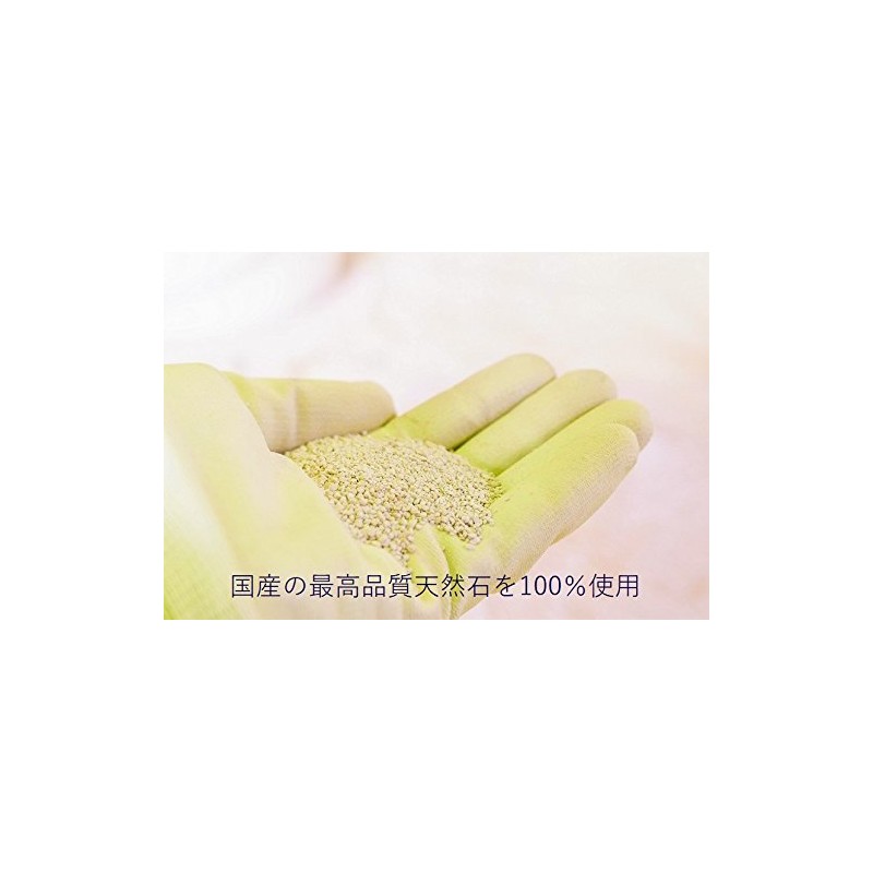 Dry + Deodorizer + Safe: Powerful Desiccant for Anywhere, 0.2
