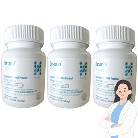 Dexonia tablets 3 boxes of Dexonia 45 tablets / 덱소니아 45정 3통