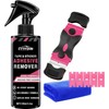Adhesive Remover Softens & Dissolves Goo & Glue, Stickers, Labels,
