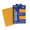 Arctic Hayes Microfibre Cloths, All Purpose Cleaning Microfibre Towels, Box