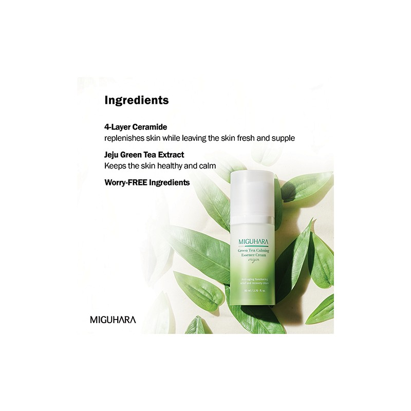 MIGUHARA [MIGUHARA]Green Tea Calming Essence Cream Origin 80ml