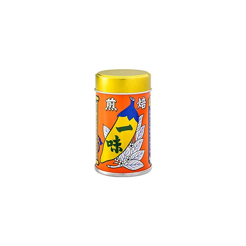 Hachimanya Sogoro Shichimi Chili Pepper, 0.5 oz (14 g), Roasted