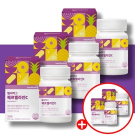Healthy Hug High-Concentration Quercetin Bromelain Enzyme C 30 tablets, 5 containers, large capacity / 헬씨허그 고함량 퀘르세틴 브로멜라인 효소 C 30정 5통 대용량