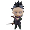 Nendoroid Blade of Devil Genya Fukigawa, Non-scale, Plastic, Pre-painted Action