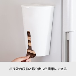 Like-it Magnetic Mag-On Towel Ring