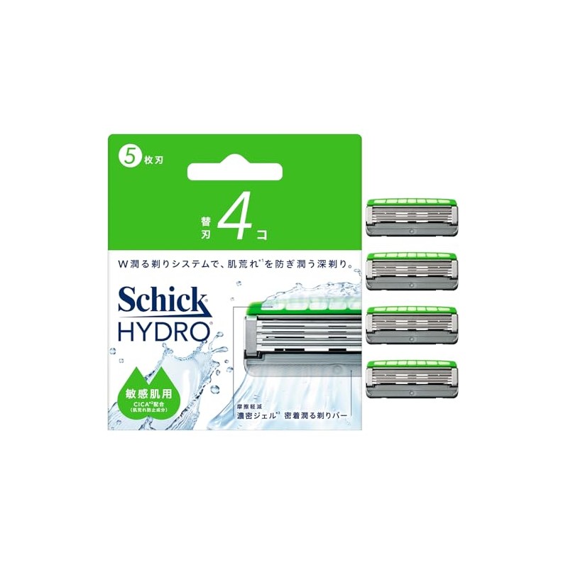 Schick Hydro Sensitive Skin Replacement Blades (4) for Men