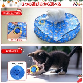 LUPAPA Cat Toy, Automatic Hunting Bag and Electric Ball Combination, Crinkle Material, Low Noise Ball Cover Included, Cat Play Alone, Interactive Toy