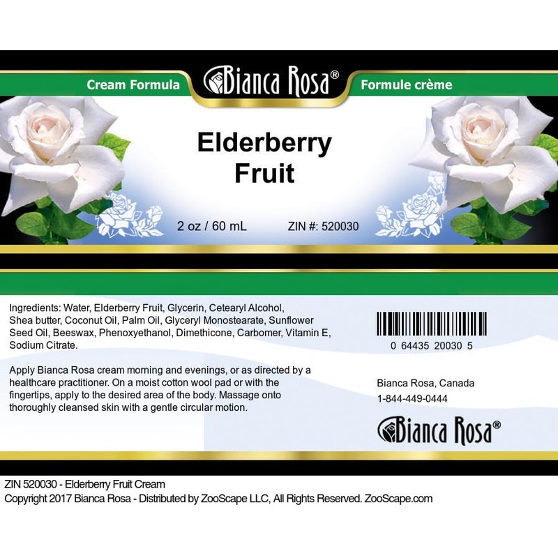 Elderberry Fruit Cream (2 oz, ZIN: 520030)