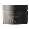Brin de Vie Modish Mommy's Care Leg Conditioning Cream