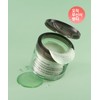 Musinsa Standard Beauty [Available from 2 pieces] Triple Cica Calming