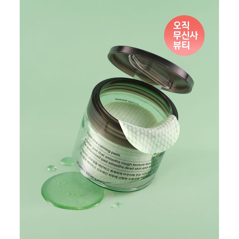 Musinsa Standard Beauty [Available from 2 pieces] Triple Cica Calming