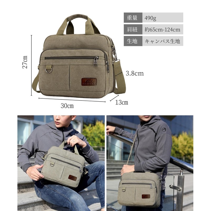 Lov Sawar Men's Shoulder Bag, Cross-Body Bag, Small, A4 Pockets,
