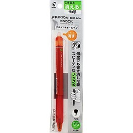 Pilot Corporation hurikusyonbo-runokku 0.5 mm P – lfbk23ef – O