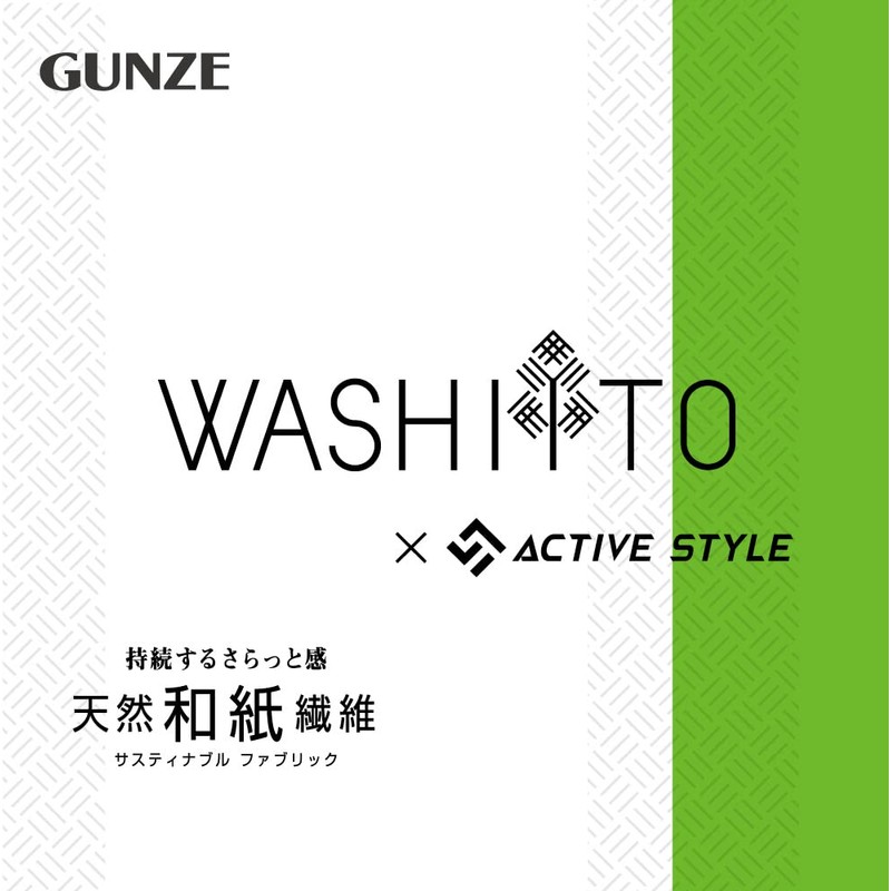 Gunze Women's Socks, Active Style, Washi Yarn, Cover Socks, Same
