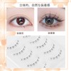 Koommon Natural False Eyelashes, Transparent Axis False Eyelashes, Handmade Upper