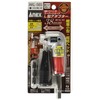 ANEX AKL-565 L-Shaped Adapter, Super Short Type