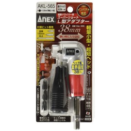 ANEX AKL-565 L-Shaped Adapter, Super Short Type