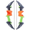 Outdoor Simulation Bow Arrow Toy Set Shooting Sports Games for