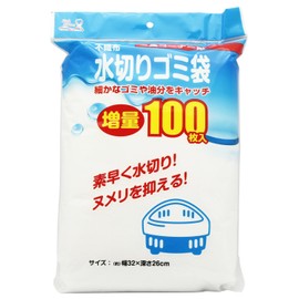 Zenkakyo ZB-4927 Non-woven Drainer, Garbage Bags, Extra 100 Sheets (for Triangular Corners)
