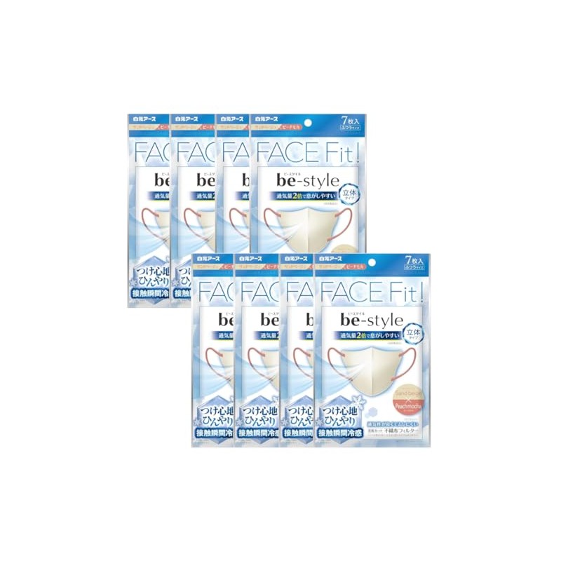 Be-style 3D Cooling Type, Regular Size, Sand Beige x Peach
