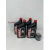 Honda OEM 2006-2017 Honda GL1800 Oil Change Kit