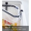 Yamazaki 4751 Suction Cup Sink Corner Plastic Bag Holder, Black,