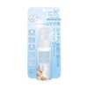 Savon & Company Essence UV Mist Savondu Bass 1.7 fl