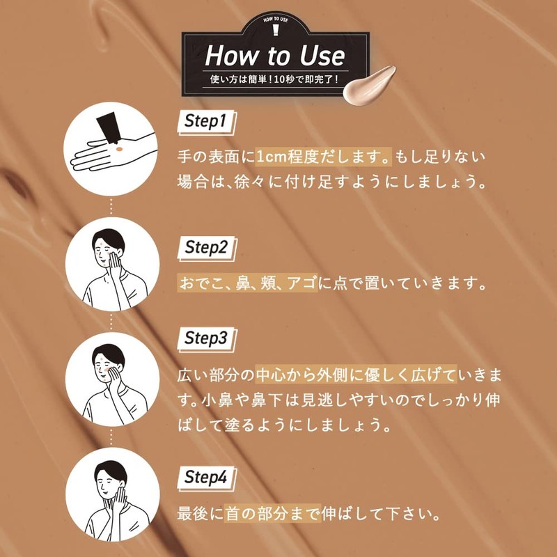 B.C. Cream Concealer Cleansing Set