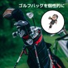 Boscogno Golf Headcover Driver DR Animal Long Neck Plush Character