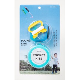 Aozora Pocket Kite Blue