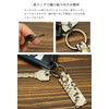 Prof Line Genuine Diamond Python Keychain Small Tag Flat Ring