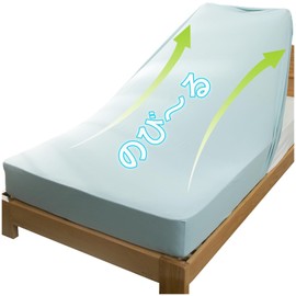 Fitted Sheet, Soft Knitted Sheet, Stretchy and Taut, Bed Sheet, Absorbent, Quick Drying, Antibacterial, Odor Resistant, Bedspread, All Seasons, Single Size, 39.4 x 78.7 Inches (100 x 200 cm), Green