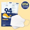 Bio Self-Care Yellow Dust Quarantine Mask Small KF94 (Infant) (for children) 17ea