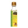 ZITARGANE Extra Virgin Argan Oil, Non-Roast, 3.2 oz (92 g), 1 Bottle