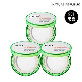 Nature Republic 네이처리퍼블릭 1+1+1 그린더마 마일드 시카 빅 선쿠션 SPF50+PA++++ Nature Republic 1+1+1 Green Derma Mild Cica Big Sun Cushion SPF50+PA++++