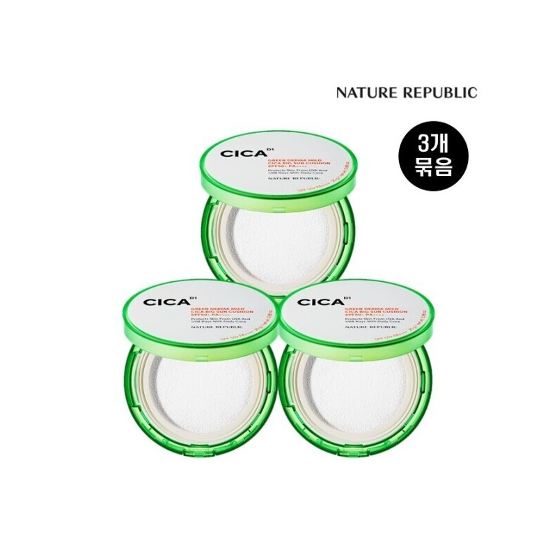 Nature Republic 네이처리퍼블릭 1+1+1 그린더마 마일드 시카 빅 선쿠션 SPF50+PA++++