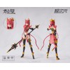 MS GENERAL TKB 01 Toothpick & Shoten Dog (Red), 1/10