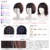 Bright Lara hf1933-MA-M Women's Bare Wig, Short Bob, Medical Wig,