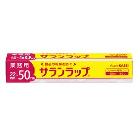 Salan Wrap, Commercial Box Type, 8.7 x 166.4 ft (22 x 50