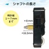 TUKUMO Watch Movement Set [Middle Shaft] Sweep Second Hand, For