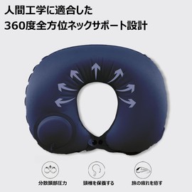 Neck Pillow, Inflate with Quick Manual Press, Foldable, One Hand Size, Washable, For Travel, Airplanes, Cars, Navy Blue, U Shaped Pillow, Portable Pillow, Travel Pillow, Ultra Lightweight