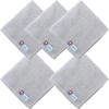 imaa Imabari Towel Certified Hand Towel, Fluffy, Thin, Absorbent and