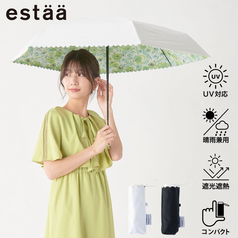 Moonbat 30202-22-10-50 ESTA Parasol Folding Umbrella, Compact, Lightweight, First Class