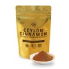 D'sTs シナモンパウダー オーガニック セイロン 有機JAS認定 スリランカ政府認定 C5品種 60g
