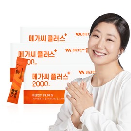 Vitamin Village [9 month supply] Vitamin Village Mega C Plus Vitamin C 2000 powder 90 packets, 3 units / [9개월분] 비타민마을 메가씨 플러스 비타민C 2000 분말 90포, 3개