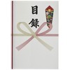 Nagatoya Shoten Ta-P872 Event Catalog, Printer-Compatible, Multi-Dimensional, Extra Large (A4