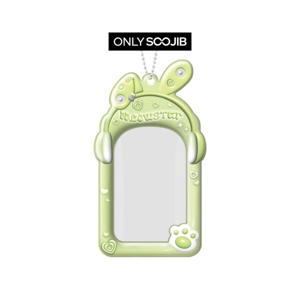 DUCKY WORLD Bunny Star Neon Green Photo Card Holder Keyring