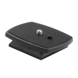 Rigdance 43mm x 43mm Tripod Quick Release Plate 1-11/16” QR Plate Replacement for Mactrem PT55, for Torjim 60", AX60, for Endurax 66" ETR66, for UBeesize 60” TR60, etc.