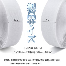 Ginhkok Tape with Double-Sided Tape, Set of 2, Male and Female Set, Each of 0.8 x 16.4 ft (2 x 5 m), Strong Tape, Heat Resistant, Waterproof, Reusable, DIY, Business, Home, Industrial Use (Black)